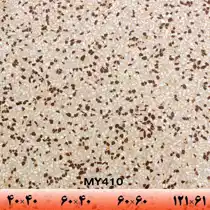 عکس شماره 9341 %D9%85%D9%88%D8%B2%D8%A7%D8%A6%DB%8C%DA%A9-%D9%81%D9%88%D9%84-%D8%A8%D8%A7%D8%AF%DB%8C-MY410