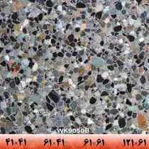 عکس شماره 9350 واش-بتن-آنتیک-WK9050B