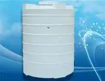 عکس شماره 9365 %D9%85%D8%AE%D8%B2%D9%86-%D8%B9%D9%85%D9%88%D8%AF%DB%8C