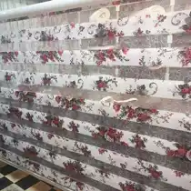 عکس شماره 9389 %D9%BE%D8%B1%D8%AF%D9%87-%D8%B2%D8%A8%D8%B1%D8%A7