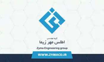 عکس شماره 9453 %D9%85%D8%AC%D8%B1%DB%8C-%D9%86%D9%85%D8%A7-%D8%B4%DB%8C%D8%B4%D9%87-%D8%A7%DB%8C-%D9%88-%D8%B4%DB%8C%D8%B4%D9%87-%D9%87%D8%A7%DB%8C-%D8%B3%D8%A7%D8%AE%D8%AA%D9%85%D8%A7%D9%86%DB%8C