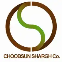 عکس شماره 964 %D8%B4%D8%B1%DA%A9%D8%AA-%D8%AF%D8%A7%D9%86%D8%B4-%D8%A8%D9%86%DB%8C%D8%A7%D9%86-%DA%86%D9%88%D8%A8%D8%B3%D8%A7%D9%86-%D8%B4%D8%B1%D9%82-%D9%84%D9%88%DA%AF%D9%88