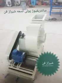 عکس شماره 9974 %D8%B3%D8%A7%D9%86%D8%AA%D8%B1%DB%8C%D9%81%DB%8C%D9%88%DA%98-%D9%BE%D9%88%D9%84%DB%8C-%D8%AA%D8%B3%D9%85%D9%87