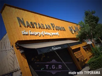 عکس گل نسترن 10004