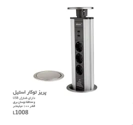 عکس آسنسوری 10 10968