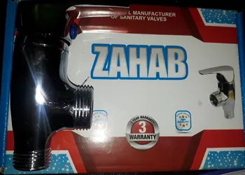 عکس قودیواری اهرمی 10991