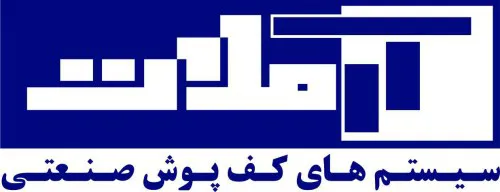 عکس بتن سخت لوگو 11506