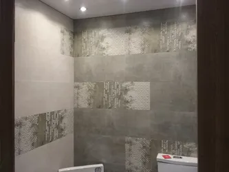 عکس لینوکس تیره و روشن 12404