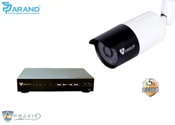 عکس دوربین مداربسته بالت پرکسیس 267 12524