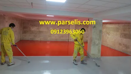 عکس کفپوش اپوکسی پارکینگ 12531