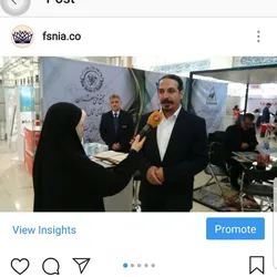 عکس شرکت فضاسازان نوین ایده 12827