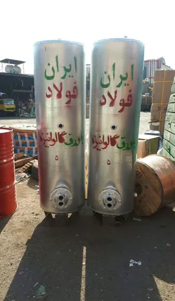 عکس منبع کویل دار ایستاده 13026