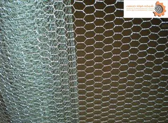 عکس توری مرغی  13313