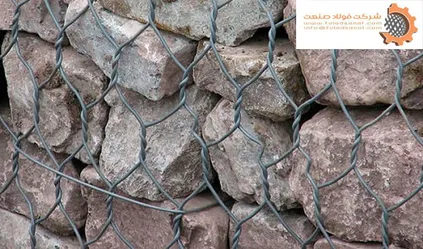 عکس گابیون 13317