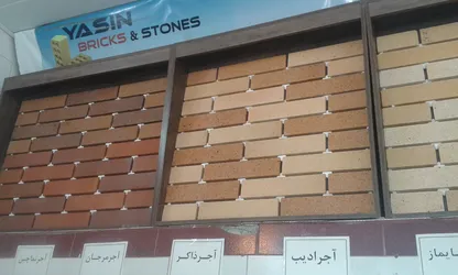 عکس تخفیف عالی 13348