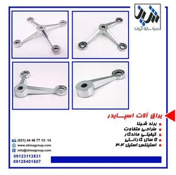 عکس اسپایدر 136