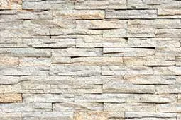 عکس آجر نسوز صخره ای AST116  13718