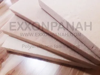 عکس ورق فوم پلی یورتان عایق حرات و صوت 13883