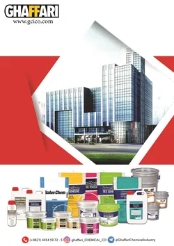 عکس انواع چسب آگهی در شماره 302 1394