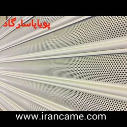 عکس تیغه کرکره گالوانیزه فول پانچ 13951