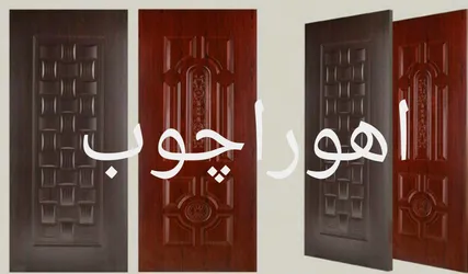 عکس ملامینهhpl4 میل  14185