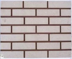 عکس آجر نمای پایه سنگ 7*31- S12 14520