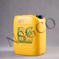 عکس بیست لیتری NSG-N50 14833