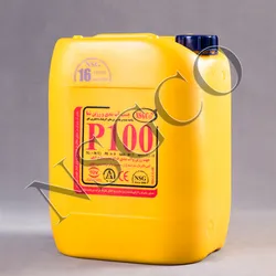 عکس NSG-P100-20Litr 14849