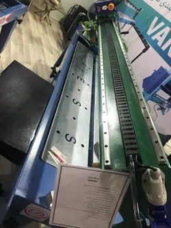 عکس دیاموند 15879