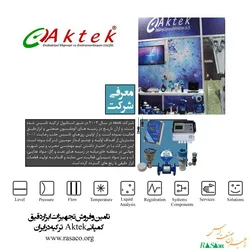 عکس تامین و فروش کلیه تجهیزات ابزاردقیق کمپانی Aktek در ایران 162