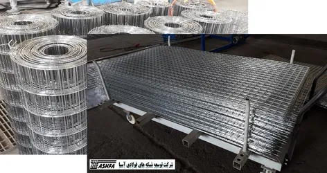 عکس مش سقف 16287