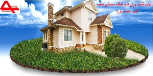 عکس فایبر سمنت 16869