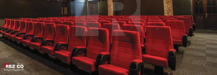 عکس صندلی سینمایی رض کو 17120