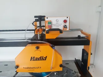 عکس حدید صنعت 17447