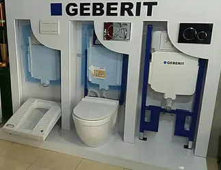 عکس ست کامل توکار 17670