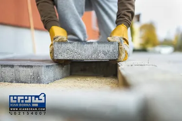 عکس کفپوش بتنی پرسی 18213