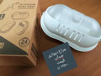 عکس چراغ دیواری ضد اب 18382