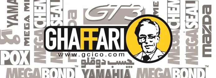 عکس ساختمانی مقاوم،ماندگار و مدرن آگهی در شماره 308 1860