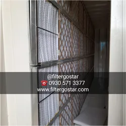 عکس فیلتر گستر مشهد 18730