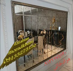 عکس طرح مربع مستطیل 18844