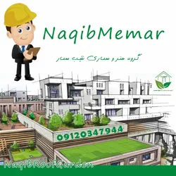 عکس ساخت روف گاردن در ورامین 19301