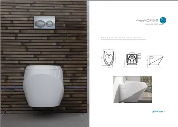 عکس اورینت 1 19316