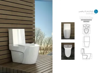 عکس پلاتوس 19322