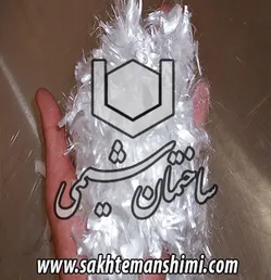عکس الیاف ویژه بتن 19357