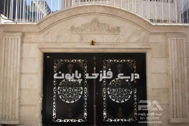 عکس درب فلزی حیاطی پایون مدل 087  19419