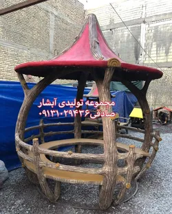 عکس الاچیق 19702