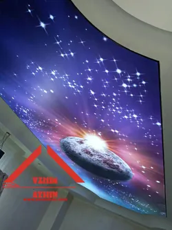 عکس سقف کشسان کهکشان 19843