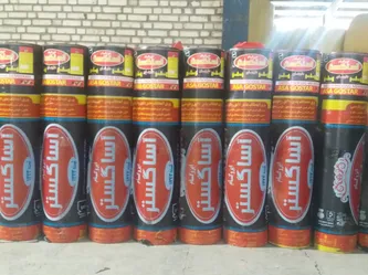 عکس ایزوگام آسا گستر 19892