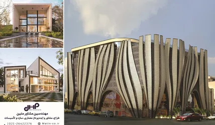 عکس مهندسین مشاور متین 19973