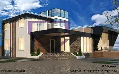 عکس نما مدرن 20050